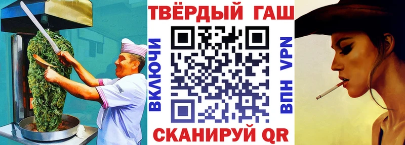 это клад  Печоры  Еда ТГК марихуана 