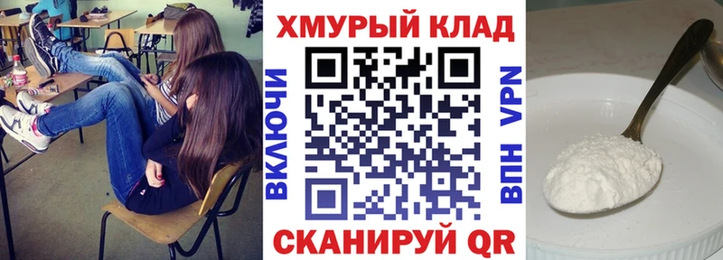 ГЕРОИН Афган Печоры