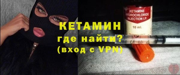 mdpv Гусь-Хрустальный