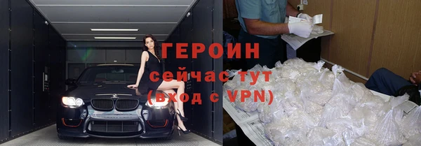 гашишное масло Гусиноозёрск