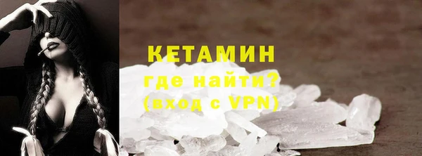 гашишное масло Гусиноозёрск