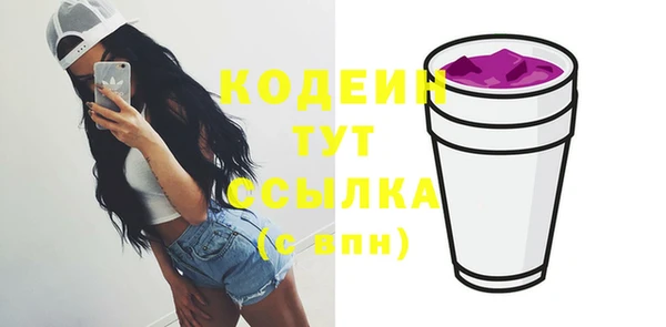 mdpv Гусь-Хрустальный