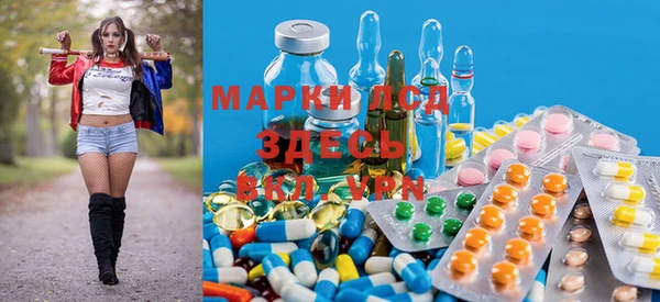 mdpv Гусь-Хрустальный