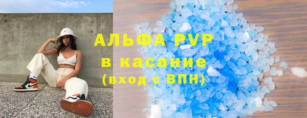 гашишное масло Гусиноозёрск