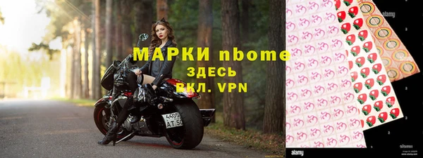 гашишное масло Гусиноозёрск