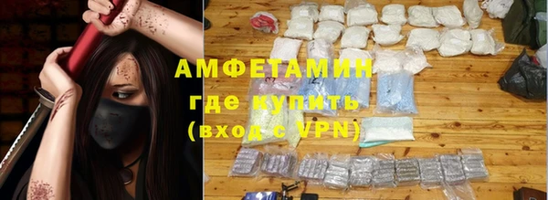 гашишное масло Гусиноозёрск