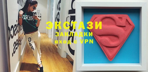 mdpv Гусь-Хрустальный