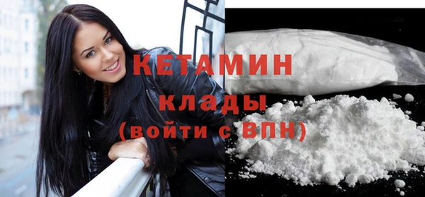 гашишное масло Гусиноозёрск