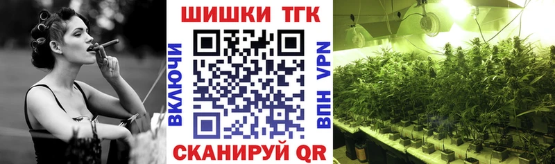 где можно купить наркотик  Печоры  Марихуана THC 21% 